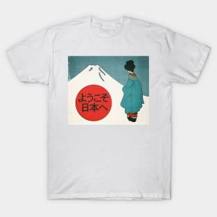 Welcome to Japan T-Shirt